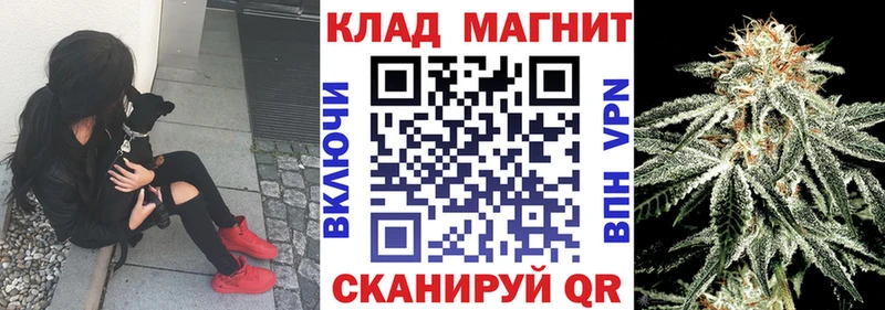 Купить наркотик Юрьев-Польский АМФ  КОКАИН  МЕФ  ГАШИШ 