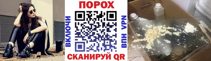 АМФ 97% Юрьев-Польский
