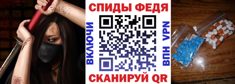 Амфетамин VHQ  наркотики  Юрьев-Польский 