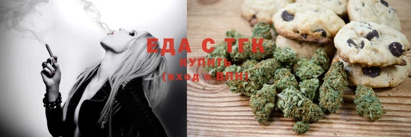 гашиш Алексеевка