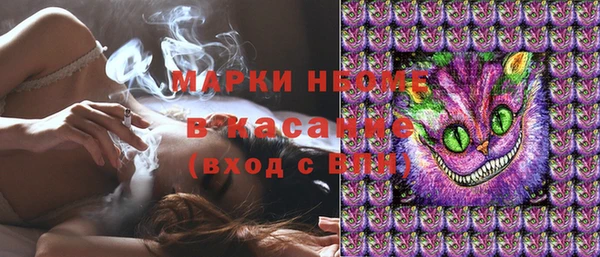 гашиш Алексеевка