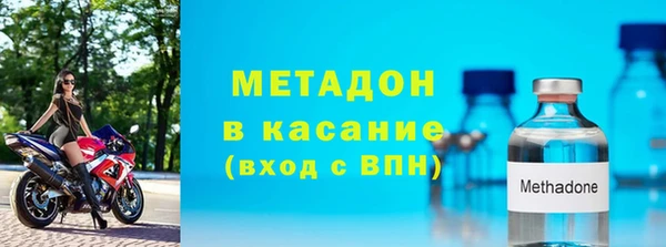 бошки Алексин