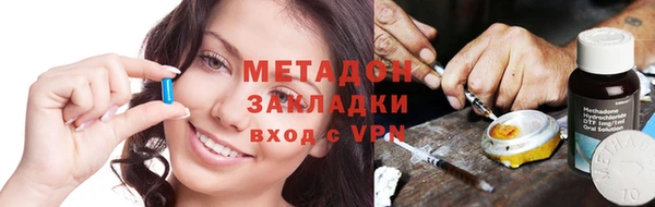гашиш Алексеевка
