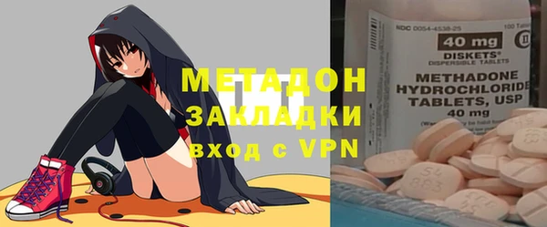 гашиш Алексеевка