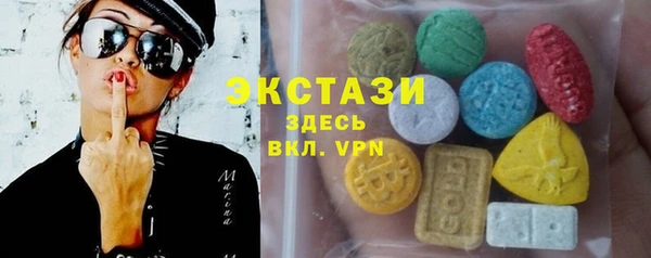 бошки Алексин