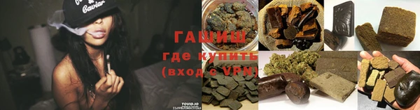 прущая мука Алзамай