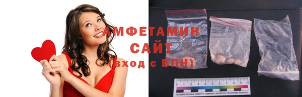прущая мука Алзамай