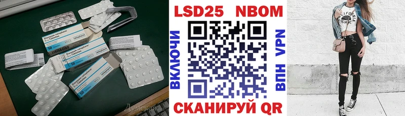это как зайти  Юрьев-Польский  LSD-25 экстази кислота 