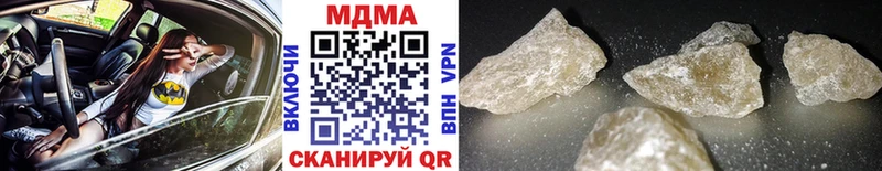 даркнет сайт Юрьев-Польский МДМА crystal