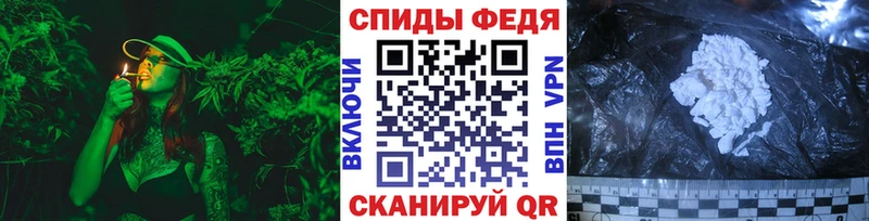 МЕТАМФЕТАМИН пудра  где продают наркотики  Юрьев-Польский 