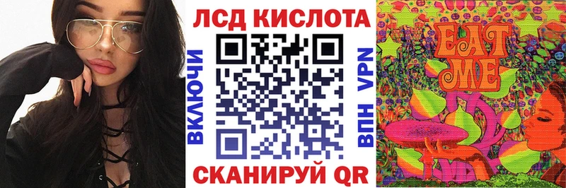 Марки N-bome 1,5мг  Юрьев-Польский 