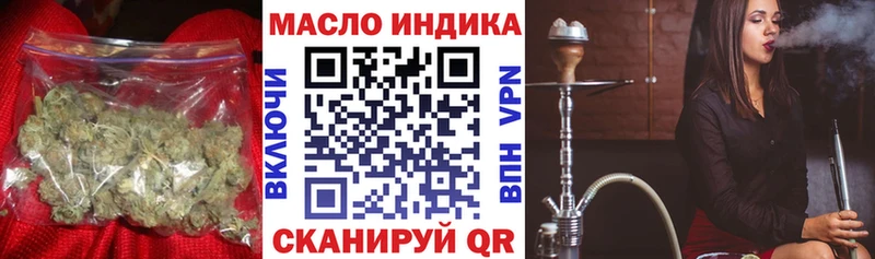 ТГК жижа  Юрьев-Польский 