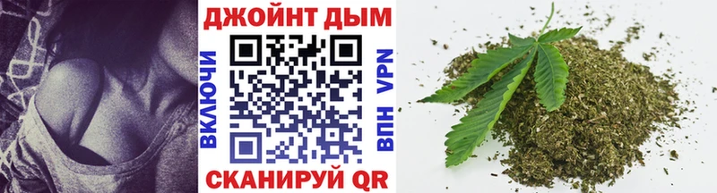 Марихуана OG Kush  купить наркотики цена  Юрьев-Польский 